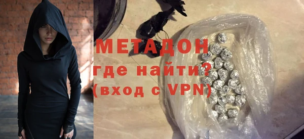 MDMA Карпинск
