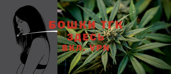 ешки Карталы