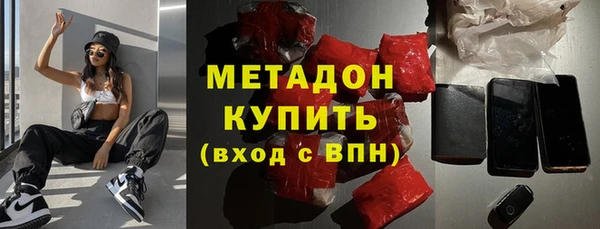 MDMA Карпинск