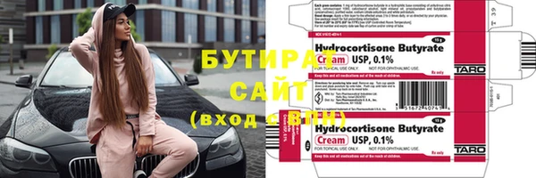 ешки Карталы