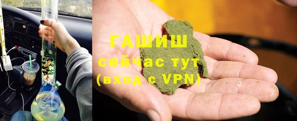 MDMA Карпинск