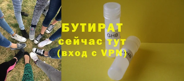 хмурый Касимов