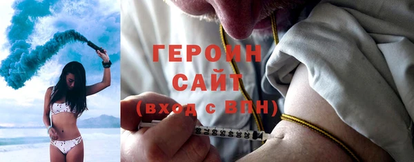 хмурый Касимов