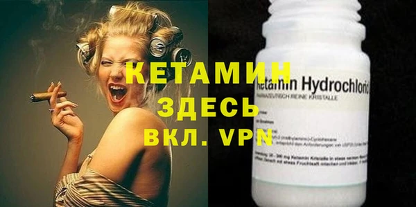 MDMA Карпинск