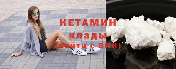 MDMA Карпинск