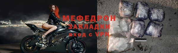 хмурый Касимов