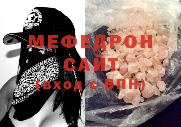хмурый Касимов