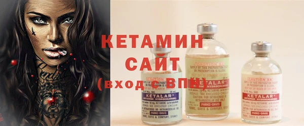 MDMA Карпинск
