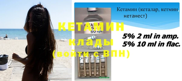 ешки Карталы