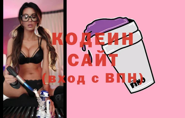 ешки Карталы