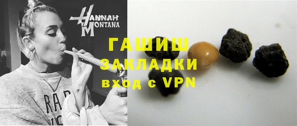 хмурый Касимов