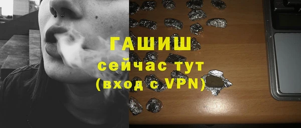 MDMA Карпинск