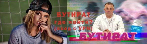хмурый Касимов