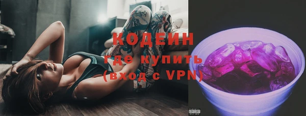 MDMA Карпинск