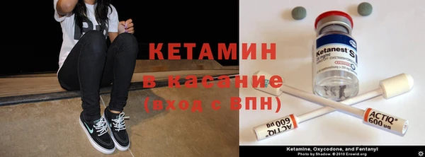 ешки Карталы