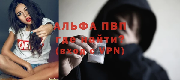 ешки Карталы