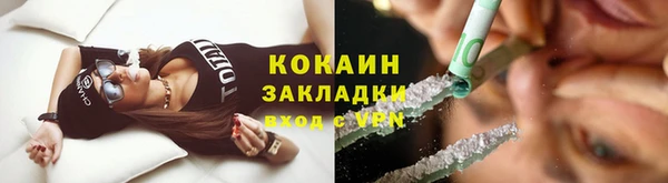 ешки Карталы