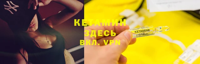 ешки Карталы