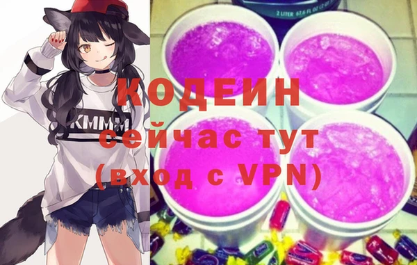 ешки Карталы