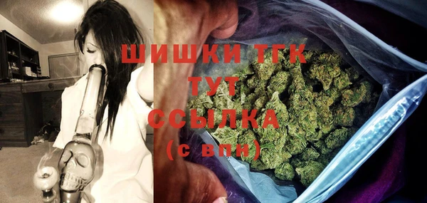 MDMA Карпинск