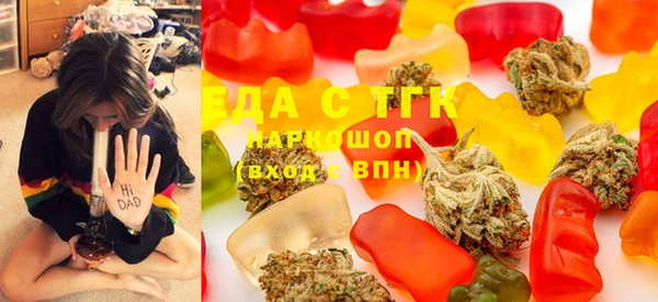 ешки Карталы