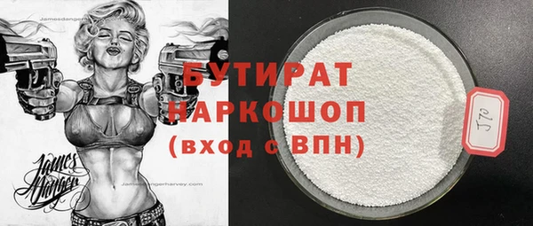 MDMA Карпинск