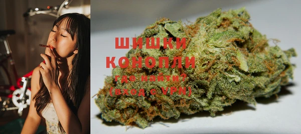 ешки Карталы