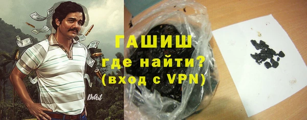 MDMA Карпинск