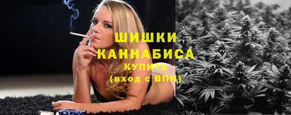 ешки Карталы