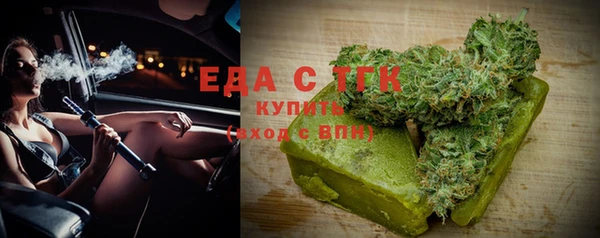 ешки Карталы