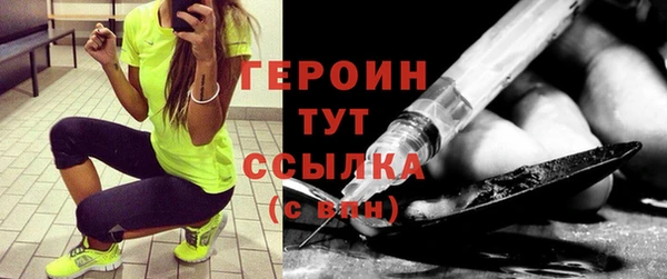 MDMA Карпинск