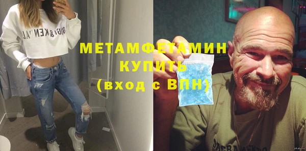 хмурый Касимов