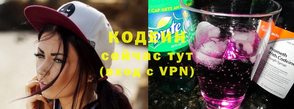 ешки Карталы