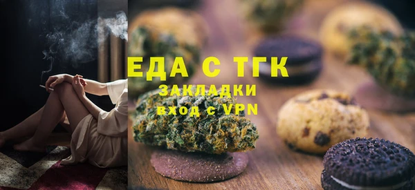 ешки Карталы
